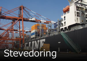 Stevedoring