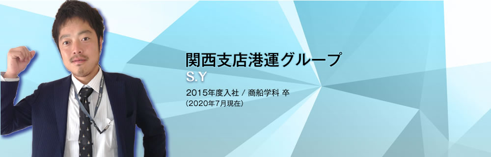 PEOPLE S.Y